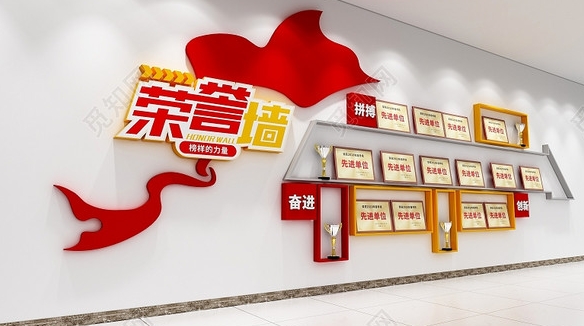 公司资质
